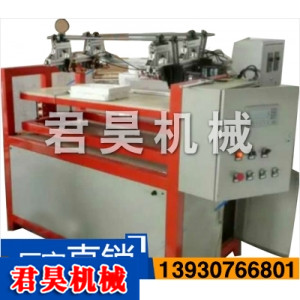 泡沫包裝挖異型機