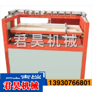 泡沫包裝挖方機