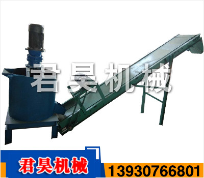 EPS砂漿攪拌機