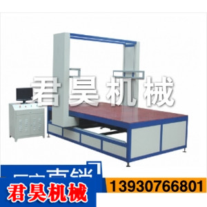 泡沫造型切割機