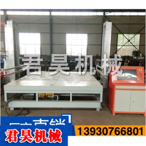 保利龍家具護(hù)角切割機
