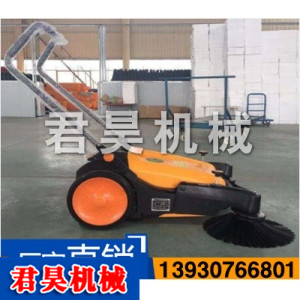 手推式掃地車
