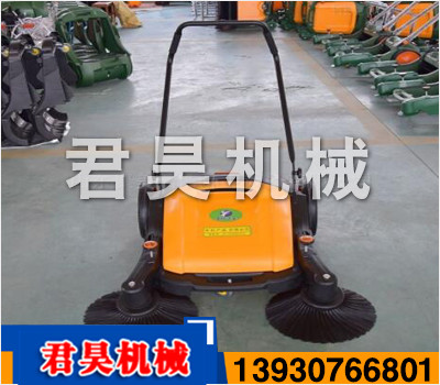 手推式掃地車
