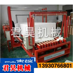 數控泡沫切割機