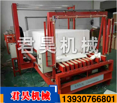 數控泡沫切割機