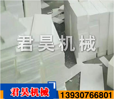 全自動(dòng)數(shù)控泡沫切割機(jī)