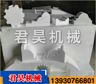 數控泡沫切割機
