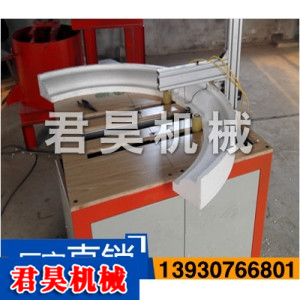 圓弧數(shù)控泡沫切割機(jī)