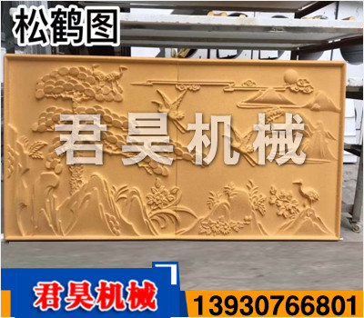 立體泡沫雕刻機