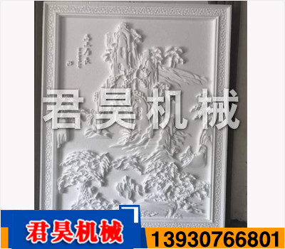 立體泡沫雕刻機